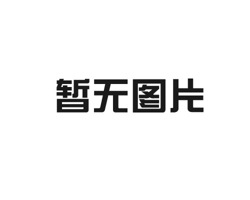 山东广厨1号双炒单尾灶 GD-GY180