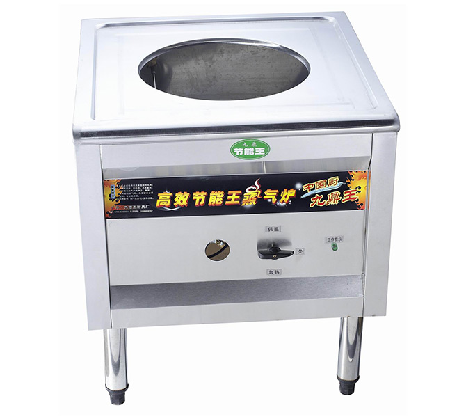 818电热蒸汽炉(64CM) 818电热蒸汽炉(64CM)